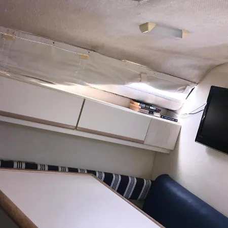 Yacht * أذيخي